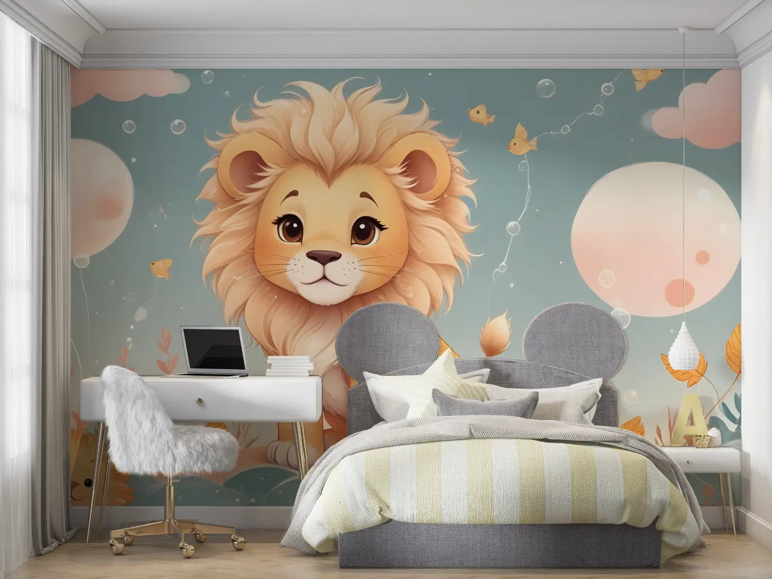 Papier Peint Enfant Lion - Second Image